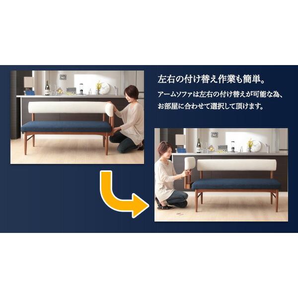 ダイニングテーブル単品 W120 |  | 11