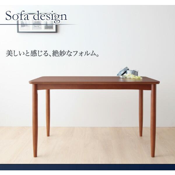 ダイニングテーブル単品 W120 |  | 13