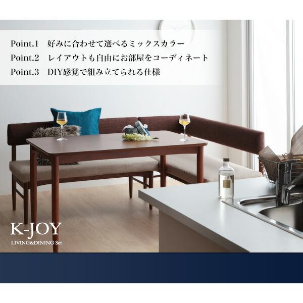 ダイニングテーブル単品 W120 |  | 02