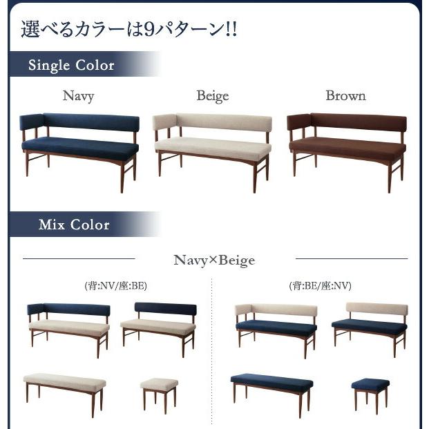 ダイニングテーブル単品 W120 |  | 04