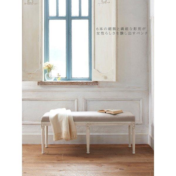 ダイニングチェア 2脚組 フレンチシック : LANRANヤフー店 - 通販