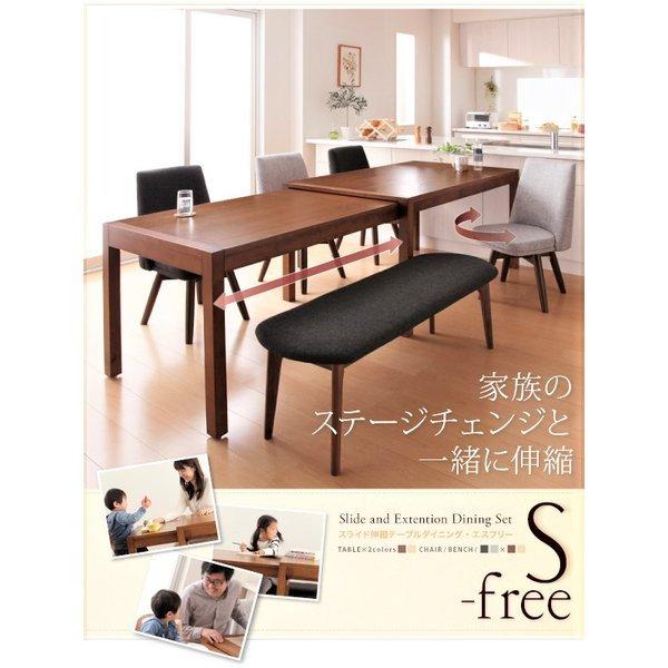 キズ、色あせあり激安！イケア ダイニングテーブルセット イス×6脚 テーブル延長可 イケア ダイニングテーブルセット［チェア6脚付き］ ナチュラル 中古