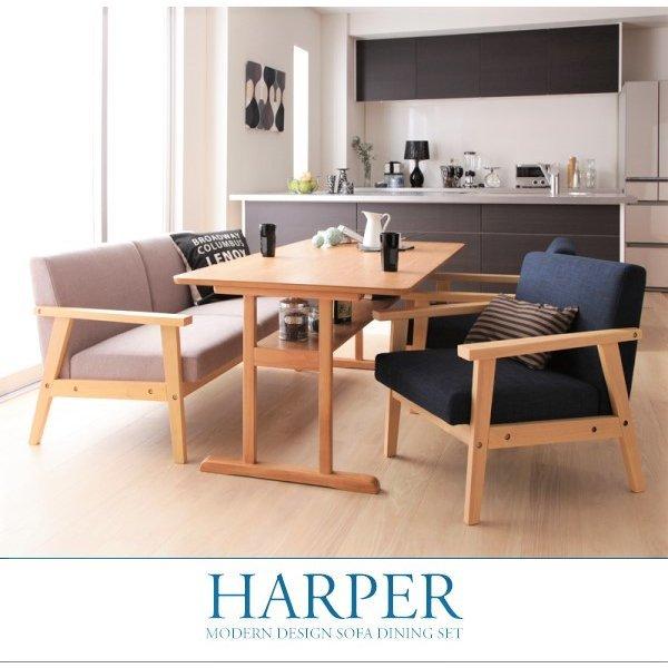 MANDA ダイニングテーブル W120 ダイニングテーブル 単品 W120 モダン : LANRANヤフー店 - 通販