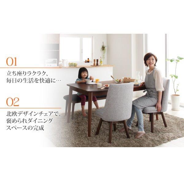 ダイニングチェア 2組 北欧 おしゃれ 回転チェア : LANRANヤフー店