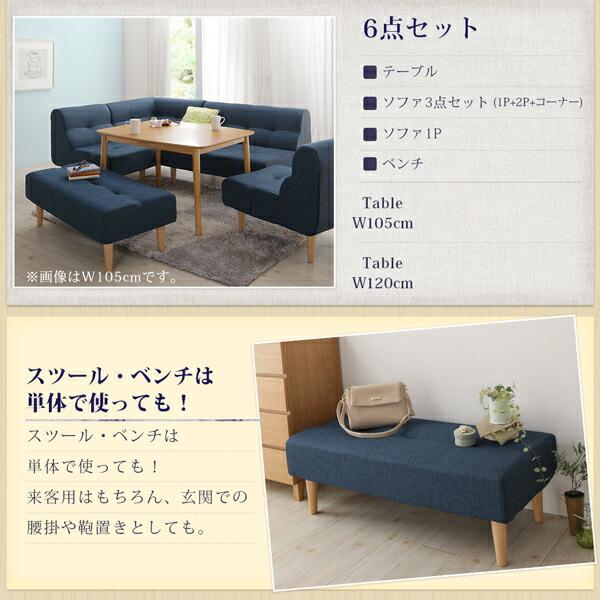 ダイニングこたつテーブル単品 W105 天然木オーク ナチュラル テーブル
