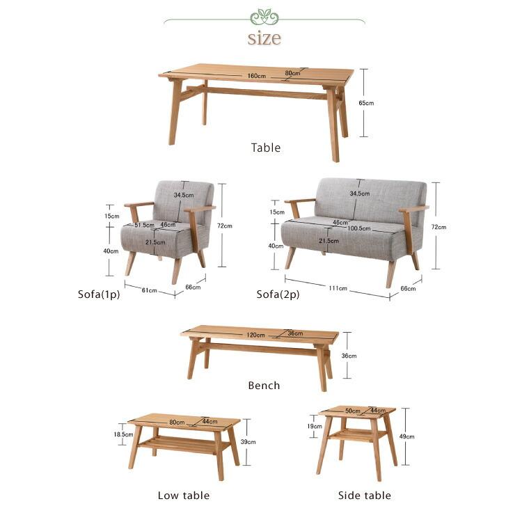 ダイニングテーブル単品 W160 天然木北欧スタイル |  | 10