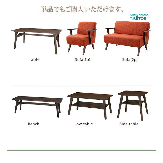 ダイニングテーブル単品 W160 天然木北欧スタイル |  | 14