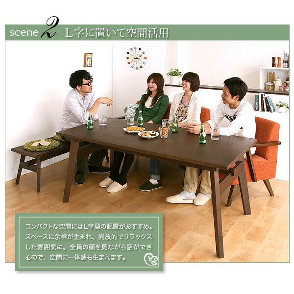 ソファダイニング 3点セット(テーブル+ベンチ2脚) W160 天然木北欧スタイル |  | 05