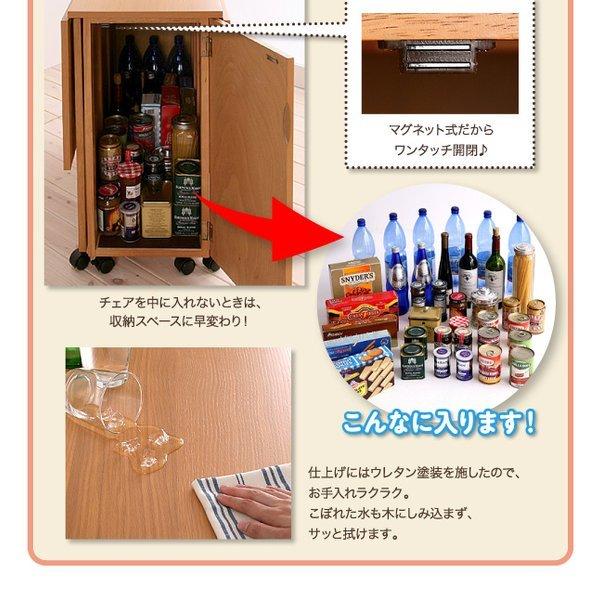 ダイニング 3点セット(テーブル+チェア2) W40-120 天然木 バタフライ伸長式 エクステンション 収納 |  | 12