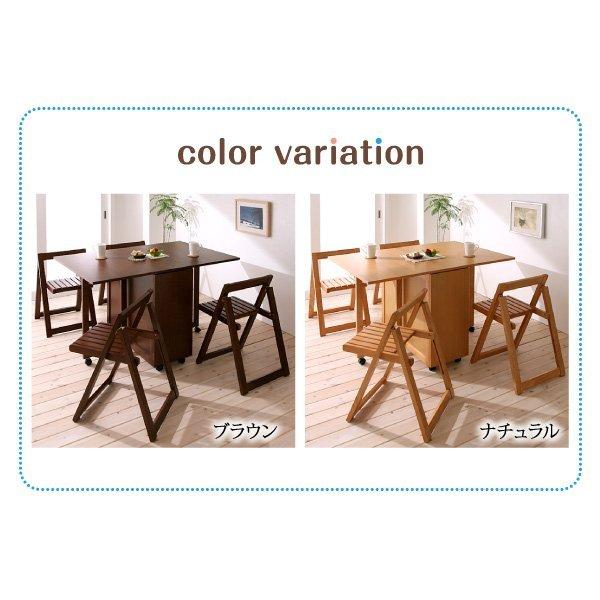 ダイニング 3点セット(テーブル+チェア2) W40-120 天然木 バタフライ伸長式 エクステンション 収納 |  | 14