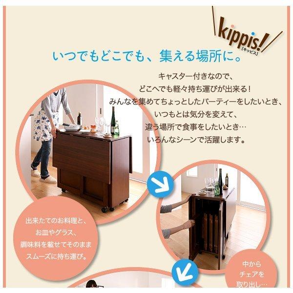 ダイニング 3点セット(テーブル+チェア2) W40-120 天然木 バタフライ伸長式 エクステンション 収納 |  | 06