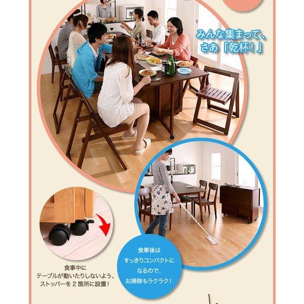 ダイニング 3点セット(テーブル+チェア2) W40-120 天然木 バタフライ伸長式 エクステンション 収納 |  | 07