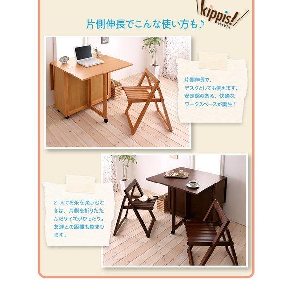 ダイニング 3点セット(テーブル+チェア2) W40-120 天然木 バタフライ伸長式 エクステンション 収納 |  | 08