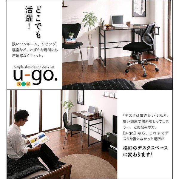 パソコンデスク 幅80 2点セット デスク + サイドワゴン コンパクト おしゃれ |  | 05