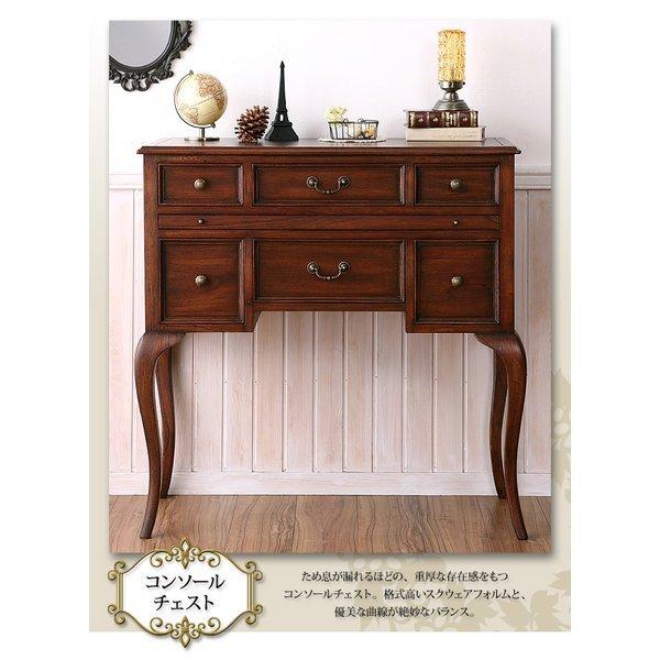 FAX台 アンティークデザイン : LANRANヤフー店 - 通販 - Yahoo