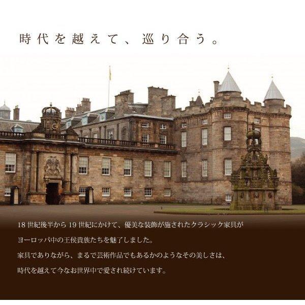 ダイニングテーブル 単品 W150 クラシックデザイン アンティーク調 |  | 02
