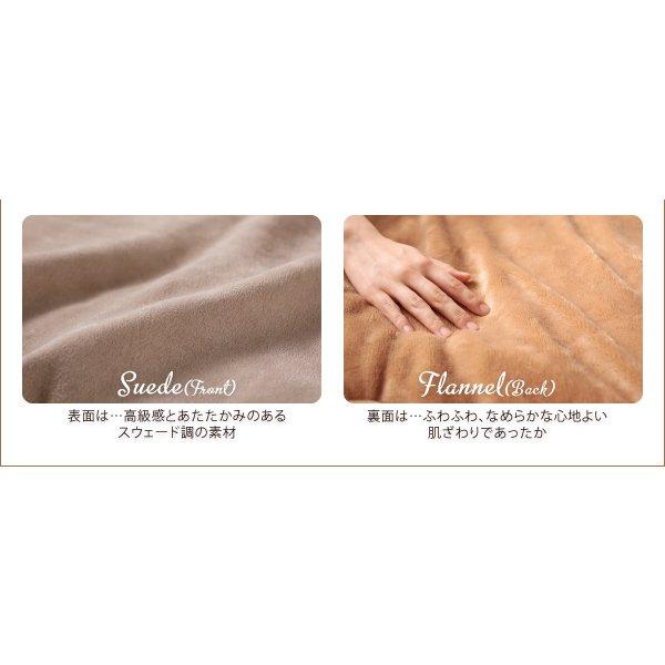 こたつ用掛け布団 単品 5尺長方形(90×150cm) スウェード調 フラワー