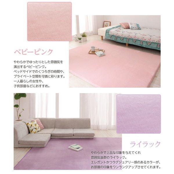 はっ水ラグ 厚さ5mm 200×250cm 厚みが選べる_10