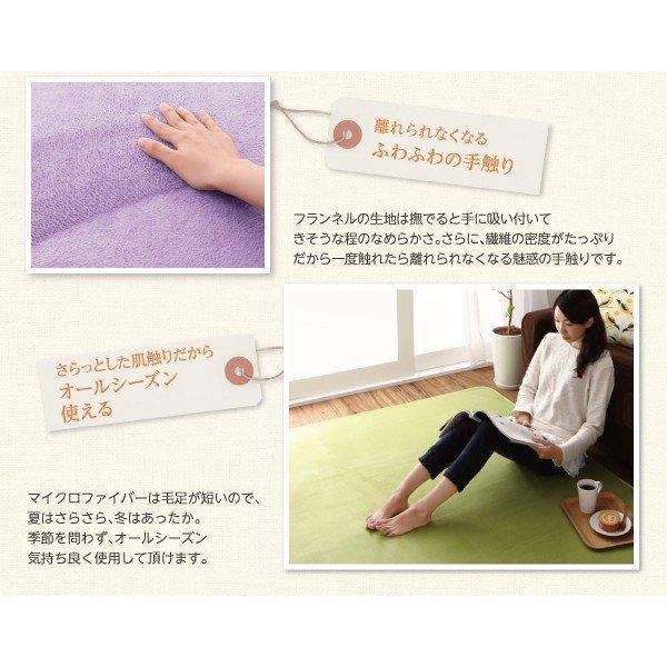 はっ水ラグ 厚さ5mm 200×250cm 厚みが選べる_12