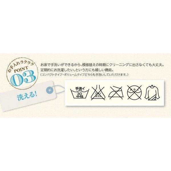 はっ水ラグ 厚さ5mm 200×250cm 厚みが選べる_3