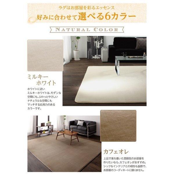 はっ水ラグ 厚さ5mm 200×250cm 厚みが選べる_7