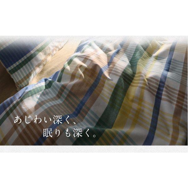 枕カバー 2枚組 綿100％ |  | 05