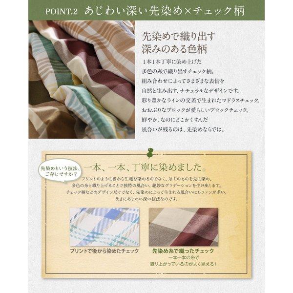 枕カバー 2枚組 綿100％ |  | 06