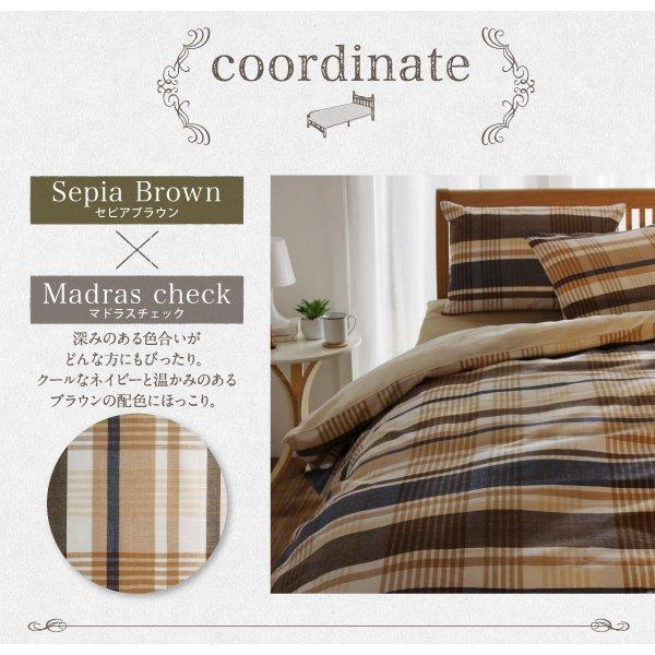 枕カバー 2枚組 綿100％ |  | 07