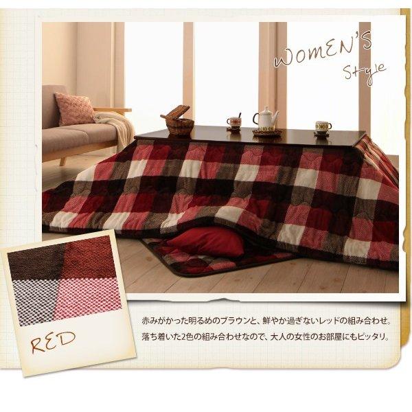 こたつカバー単品 4尺 長方形 80×120 天板対応 チェック柄はっ水こたつ |  | 04