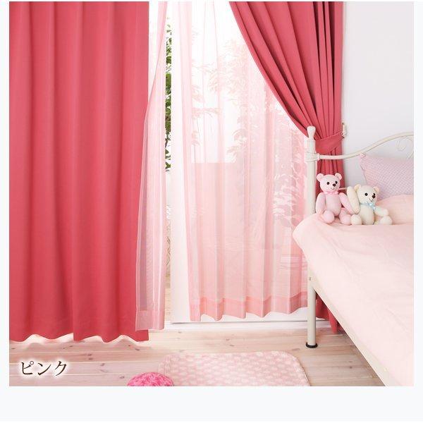 ミラーレースカーテン 2枚組 幅150 × 133 6色 × 54サイズから選べる 防炎 プライバシー |  | 07