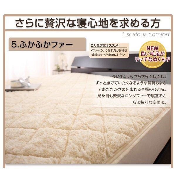 単品 ベッド用パッド無しボックスシーツ コットン100%タオル ファミリー |  | 16