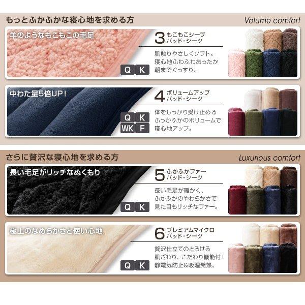 単品 ベッド用パッド無しボックスシーツ コットン100%タオル ファミリー |  | 03