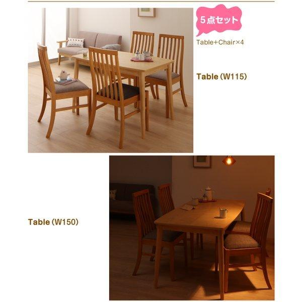 ダイニングテーブル W115 ファミリー向け タモ材 ハイバックチェア |  | 10