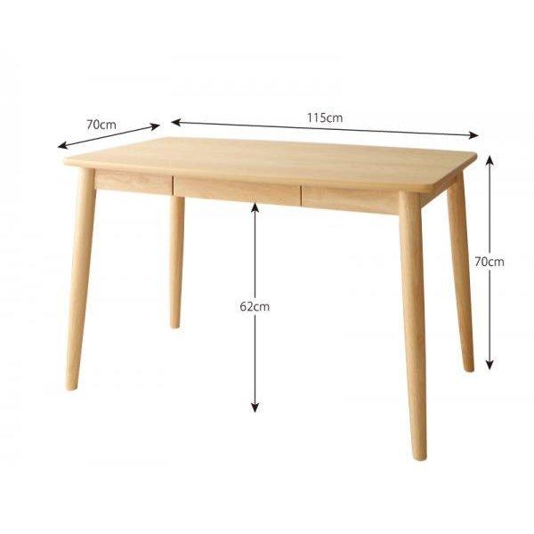 ダイニングテーブル W115 ファミリー向け タモ材 ハイバックチェア |  | 20