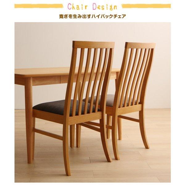 ダイニングテーブル W115 ファミリー向け タモ材 ハイバックチェア |  | 04