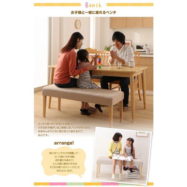 ダイニングテーブル W115 ファミリー向け タモ材 ハイバックチェア |  | 06