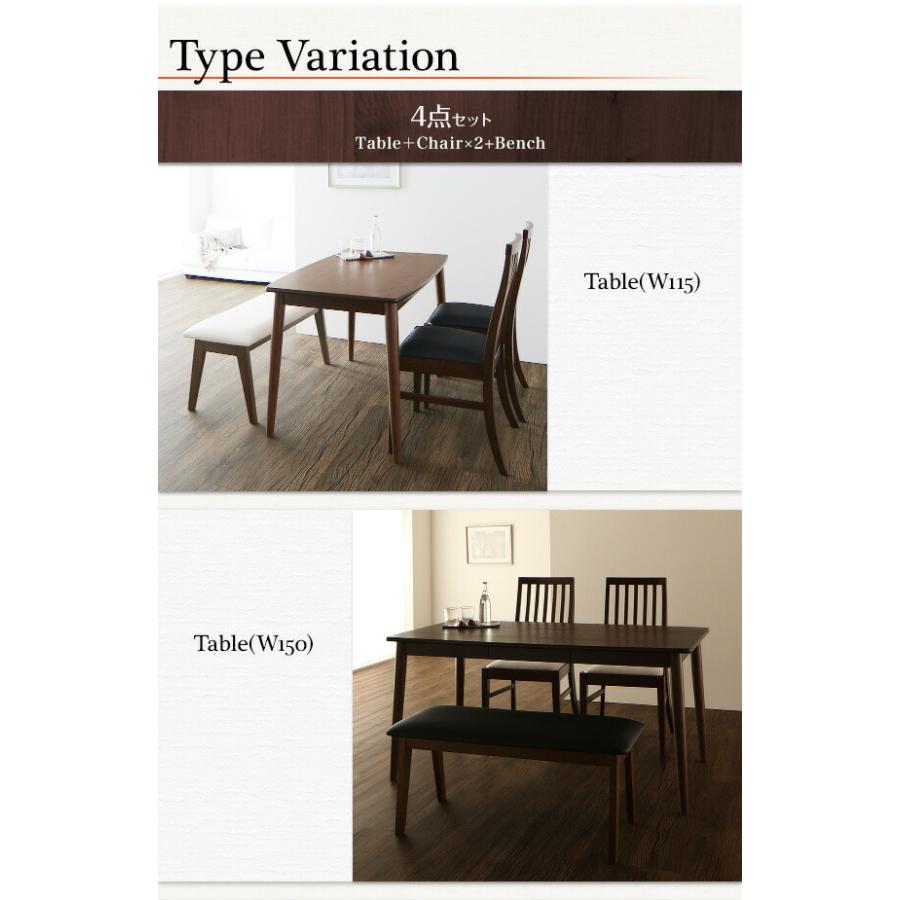 ダイニングテーブル テーブル 北欧スタイル 収納付き W115 ウォールナット材 単品 ハイバックチェア ダイニング |  | 10