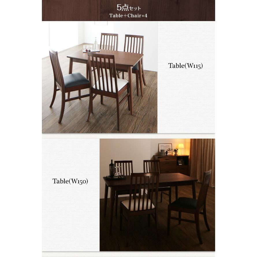 ダイニングテーブル テーブル 北欧スタイル 収納付き W115 ウォールナット材 単品 ハイバックチェア ダイニング |  | 12