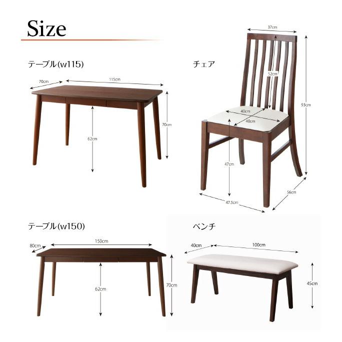 ダイニングテーブル テーブル 北欧スタイル 収納付き W115 ウォールナット材 単品 ハイバックチェア ダイニング |  | 16