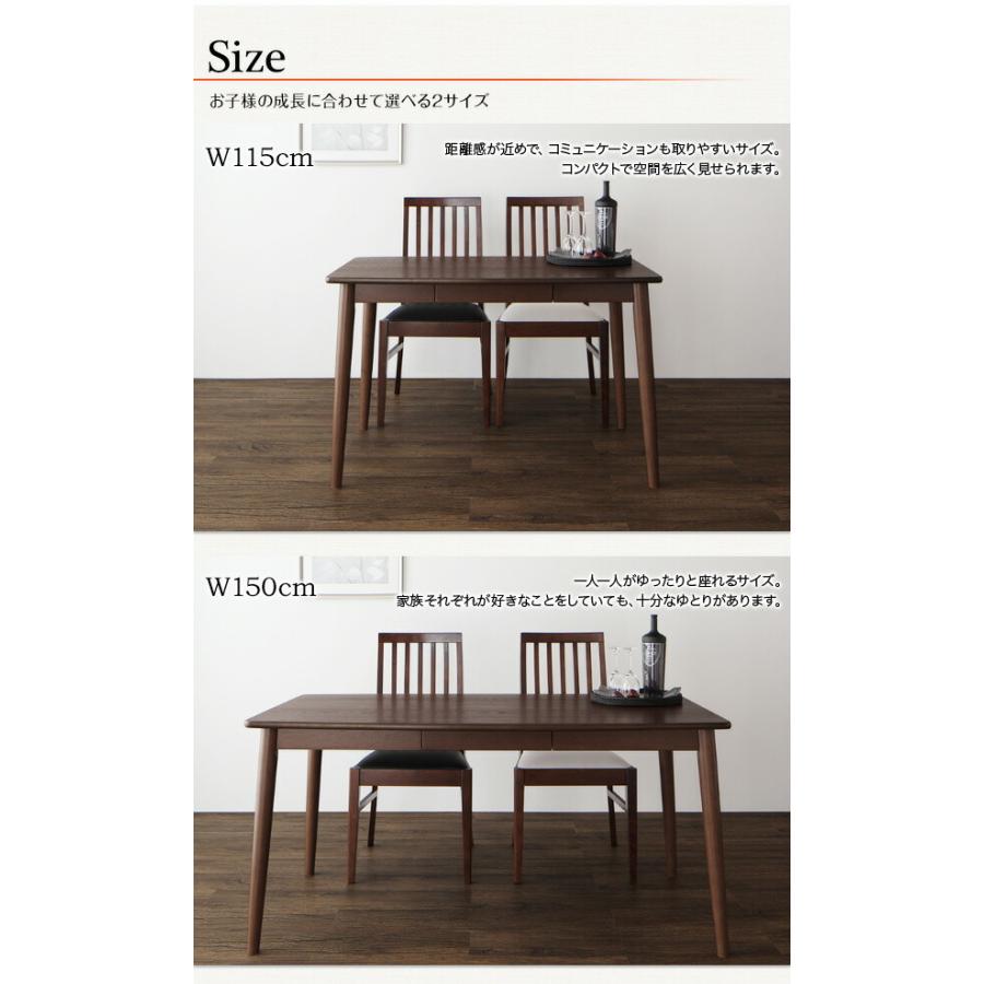 ダイニングテーブル テーブル 北欧スタイル 収納付き W115 ウォールナット材 単品 ハイバックチェア ダイニング |  | 06