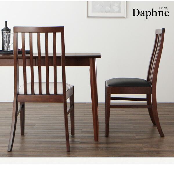 ダイニングテーブル テーブル 北欧スタイル 収納付き W115 ウォールナット材 単品 ハイバックチェア ダイニング |  | 08