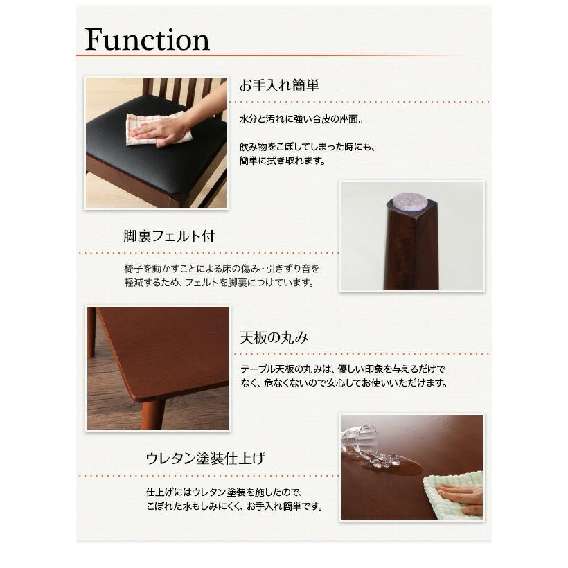 ダイニングテーブル テーブル 北欧スタイル 収納付き W115 ウォールナット材 単品 ハイバックチェア ダイニング |  | 09