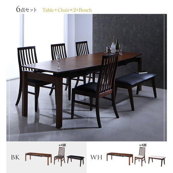 伸縮式 ダイニングテーブル W140-240 ハイ バックチェア ウォールナット材 |  | 14