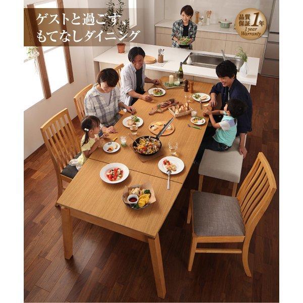 伸縮式 ダイニングテーブル W140-240 ハイバックチェア オーク材 ダイニング |  | 02
