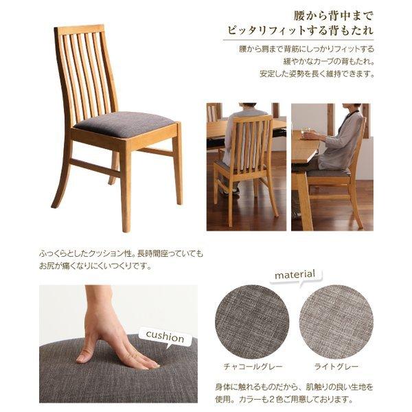 伸縮式 ダイニングテーブル W140-240 ハイバックチェア オーク材 ダイニング |  | 05