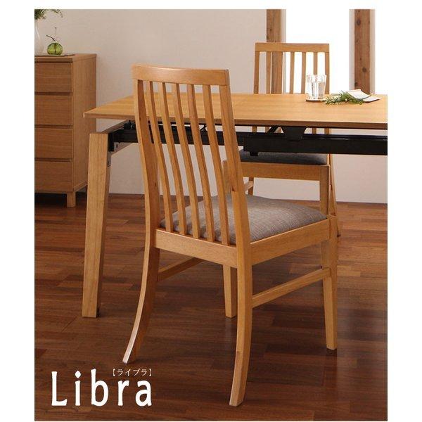 伸縮式 ダイニングテーブル W140-240 ハイバックチェア オーク材 ダイニング |  | 06