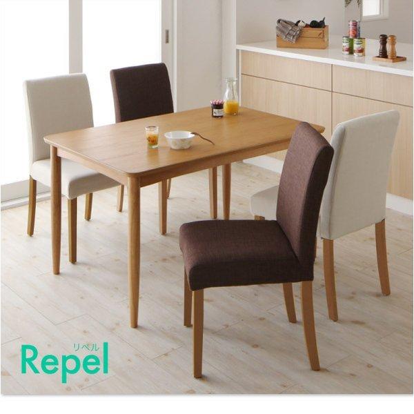 ダイニングテーブル W150 撥水 防汚機能付き！ カバーリングダイニング |  | 08