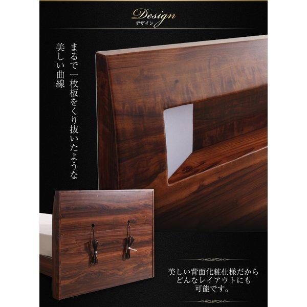 すのこベッド クイーン(SS×2) フランスベッド マルチラススーパースプリングマットレス付 モダンライト コンセント付きすのこベッド | フランスベッド | 05