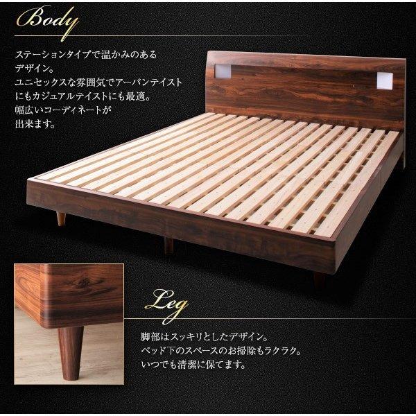 すのこベッド クイーン(SS×2) フランスベッド マルチラススーパースプリングマットレス付 モダンライト コンセント付きすのこベッド | フランスベッド | 06