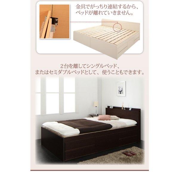 ベッド 収納 ワイド 大容量ベッド ベットフレームのみ ワイドK220(S+SD) お客様組立｜lanran｜06